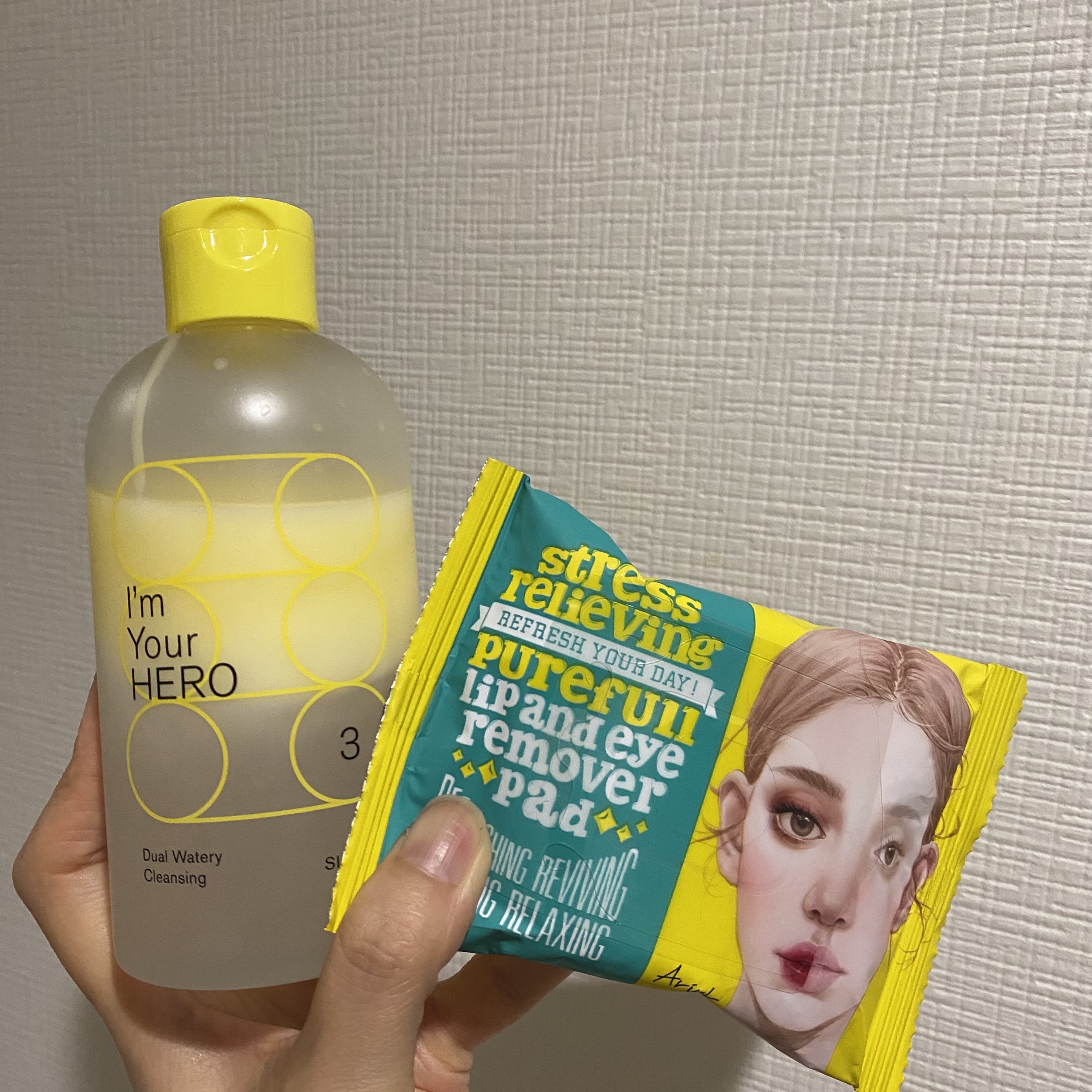 アリウルザ パーフェクトクレンジングティッシュ プラス/Ariul/クレンジングシートを使ったクチコミ（1枚目）