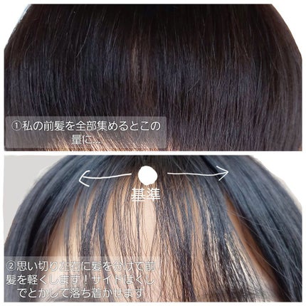 ケープ 3Dエクストラキープ 無香料/ケープ/ヘアスプレーを使ったクチコミ(2枚目)