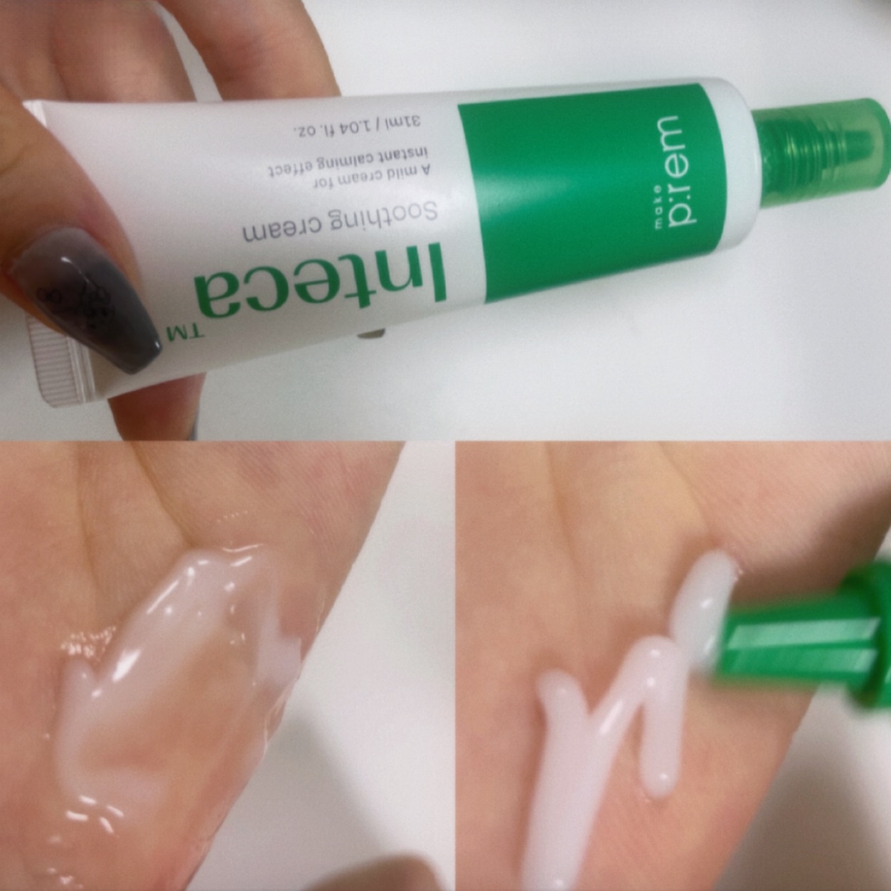 インテカ スージングクリーム/make prem/フェイスクリームを使ったクチコミ（2枚目）