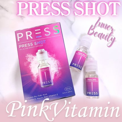 PRESS SHOT/PRESS SHOT/美容サプリメントを使ったクチコミ(1枚目)