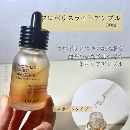 フルフィットプロポリスシナジートナー/COSRX/化粧水を使ったクチコミ(6枚目)