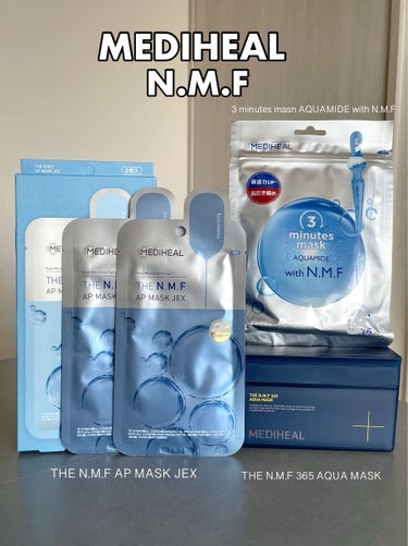 THE N.M.F 365 アクアマスク/MEDIHEAL/シートマスク・パックを使ったクチコミ（1枚目）