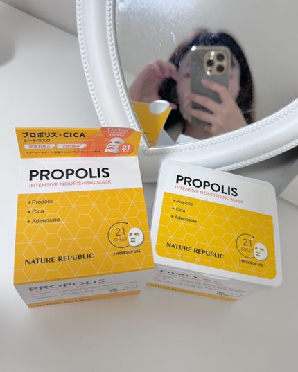 キューブマスク レチノール/ネイチャーリパブリック/シートマスク・パックを使ったクチコミ(5枚目)