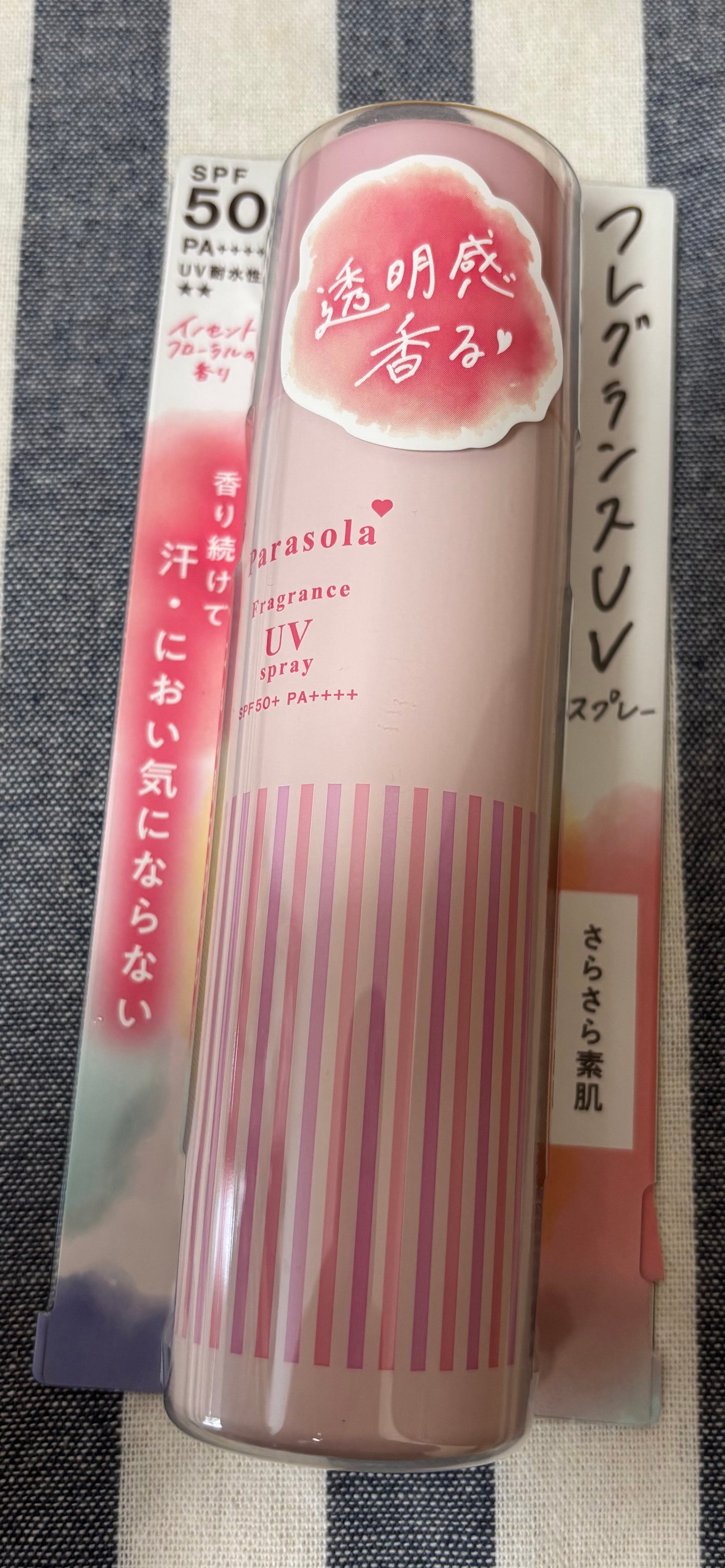 パラソーラ フレグランス UVスプレー N3/パラソーラ/日焼け止めミスト・スプレーを使ったクチコミ(1枚目)
