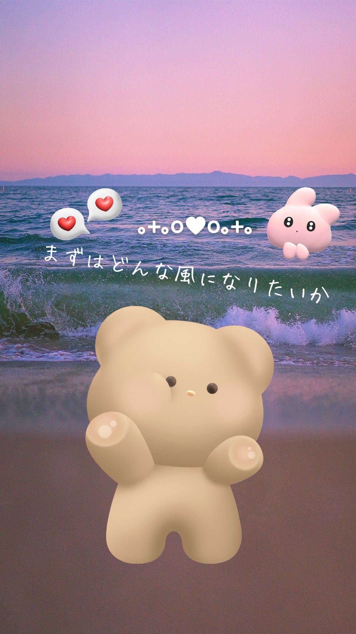 か な on LIPS 「{可愛いくなる方法🎀}こんにちは〜❕かなです👐最近投稿遅れてす..」(3枚目)