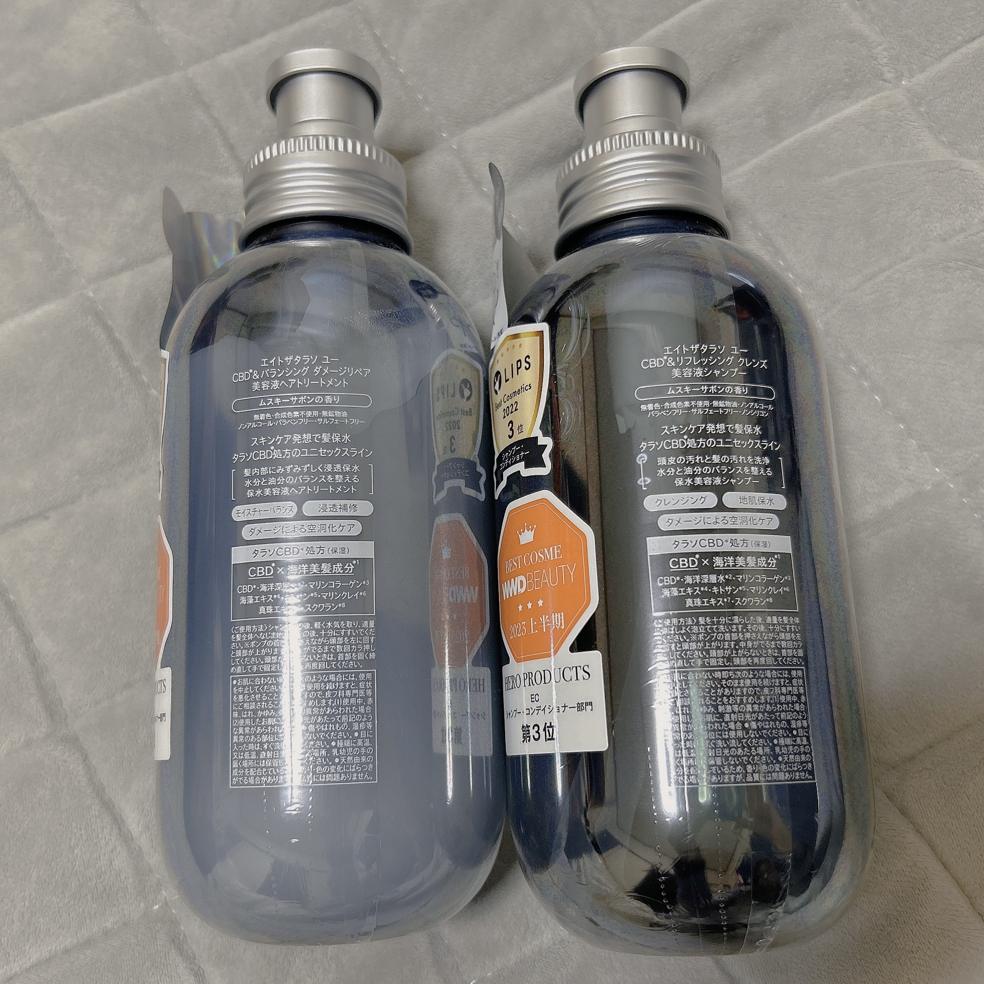 エイトザタラソ ユー CBD＆リフレッシング クレンズ 美容液シャンプー／CBD＆バランシング ダメージリペア 美容液ヘアトリートメント/エイトザタラソ/市販シャンプーを使ったクチコミ（3枚目）