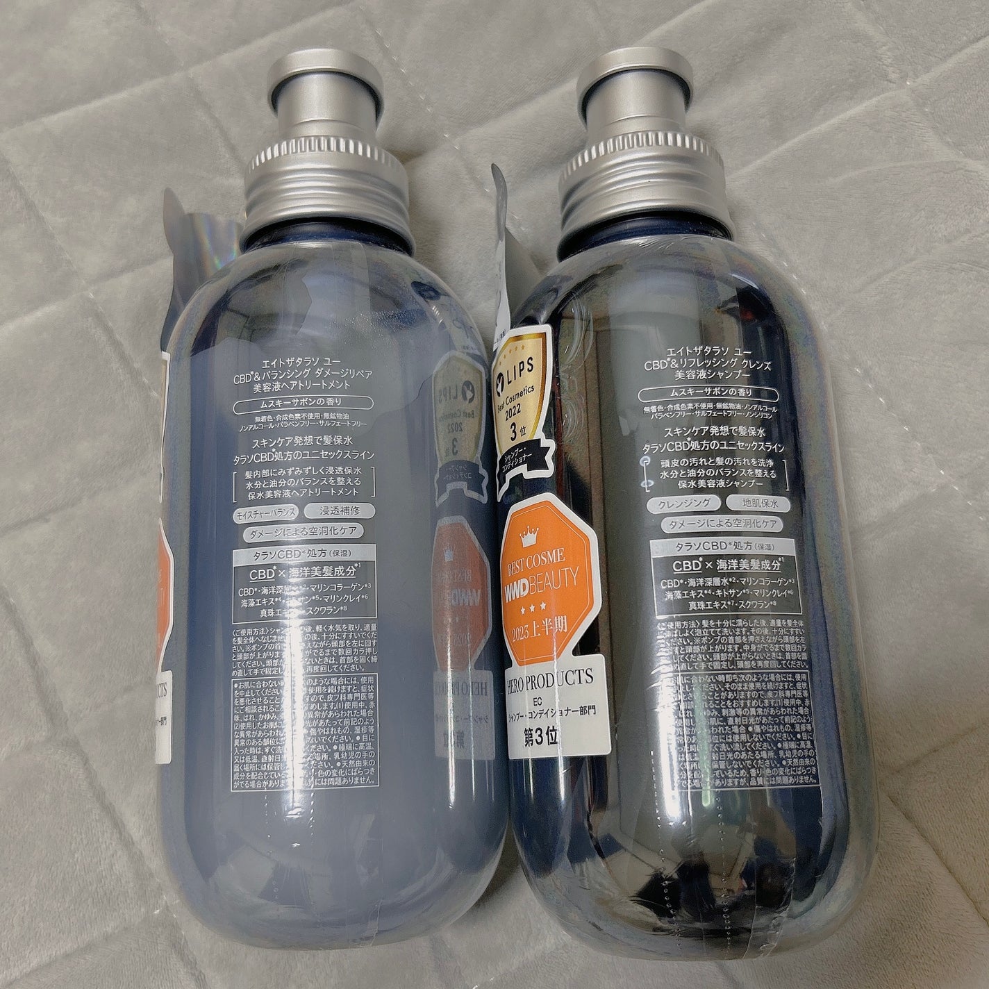 エイトザタラソ ユー CBD&リフレッシング クレンズ 美容液シャンプー/CBD&バランシング ダメージリペア 美容液ヘアトリートメント/エイトザタラソ/市販シャンプーを使ったクチコミ(3枚目)