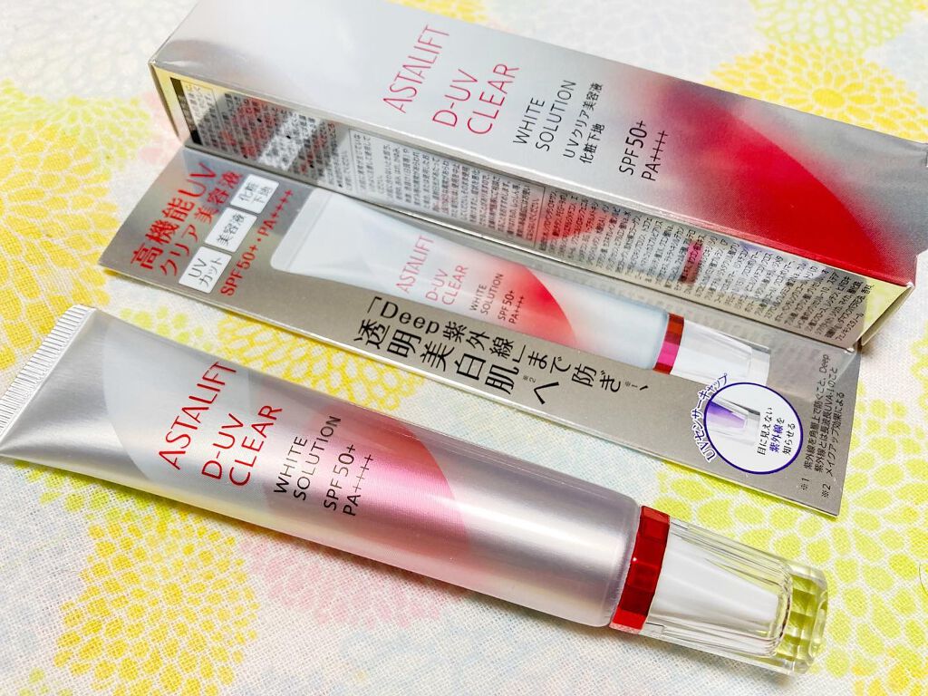 D-UVクリア ホワイトソリューション/アスタリフト/日焼け止めクリームを使ったクチコミ（1枚目）