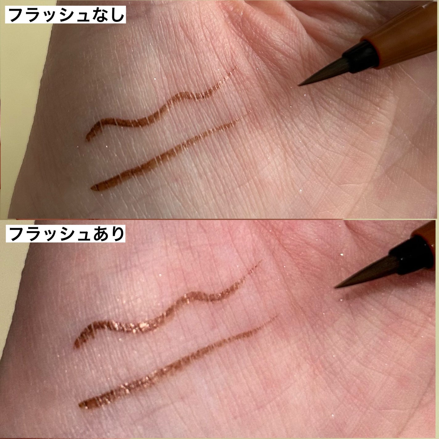 エテュセ アイエディション(カラーパレット)/ettusais/アイシャドウパレットを使ったクチコミ(6枚目)
