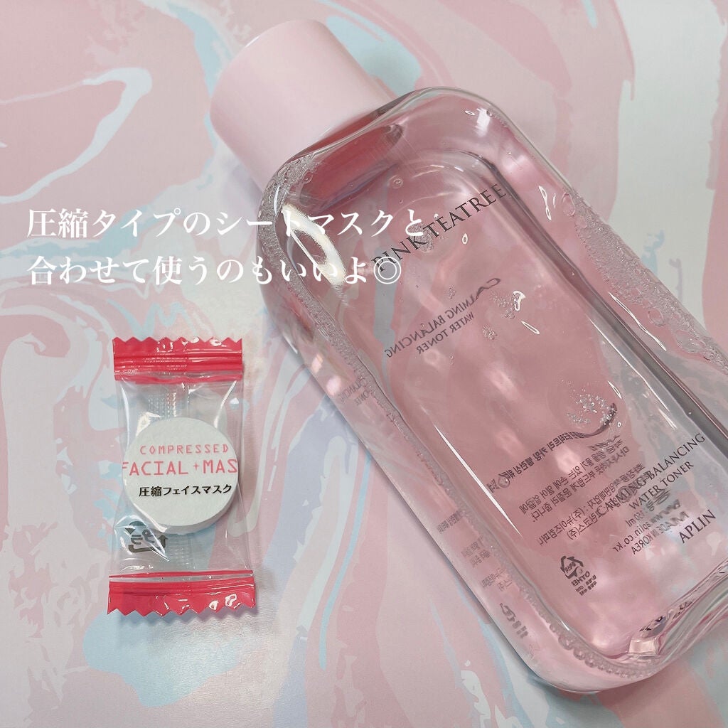 ピンクティーツリートナー/APLIN/化粧水を使ったクチコミ(2枚目)
