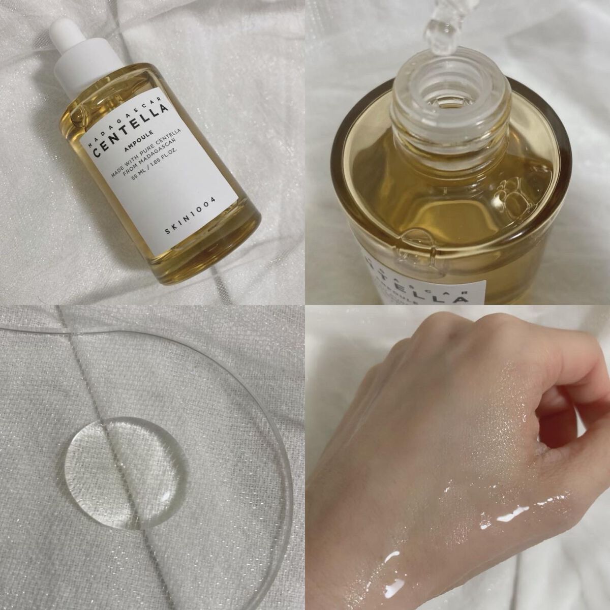 センテラ アンプル/SKIN1004/美容液を使ったクチコミ(3枚目)