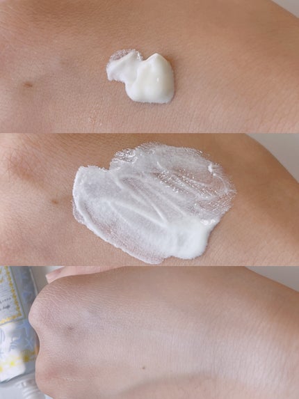 マーメイドスキンジェルUV/キャンメイク/日焼け止めジェルを使ったクチコミ(3枚目)