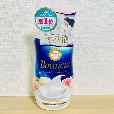 Bouncia バウンシア ボディソープ エアリーブーケの香りのクチコミ「ヤバ泡チャレンジに挑戦してみました✨

✼••┈┈••✼••┈┈••✼••┈┈••✼••┈┈•.....」（3枚目）