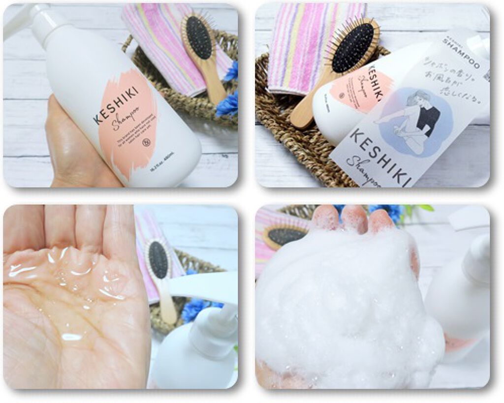 KESHIKIシャンプー/ヘアトリートメント/KESHIKI/市販シャンプーを使ったクチコミ(2枚目)