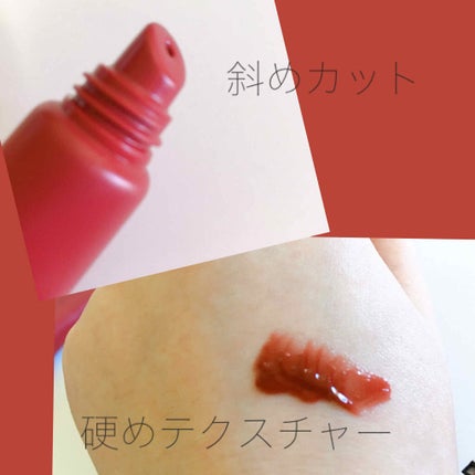 ãšãã¥ã» ãªãããšãã£ã·ã§ã³(ã°ãã¹)/ettusais/ãªããã°ãã¹ã䜿ã£ãã¯ãã³ãïŒ2æç®ïŒ