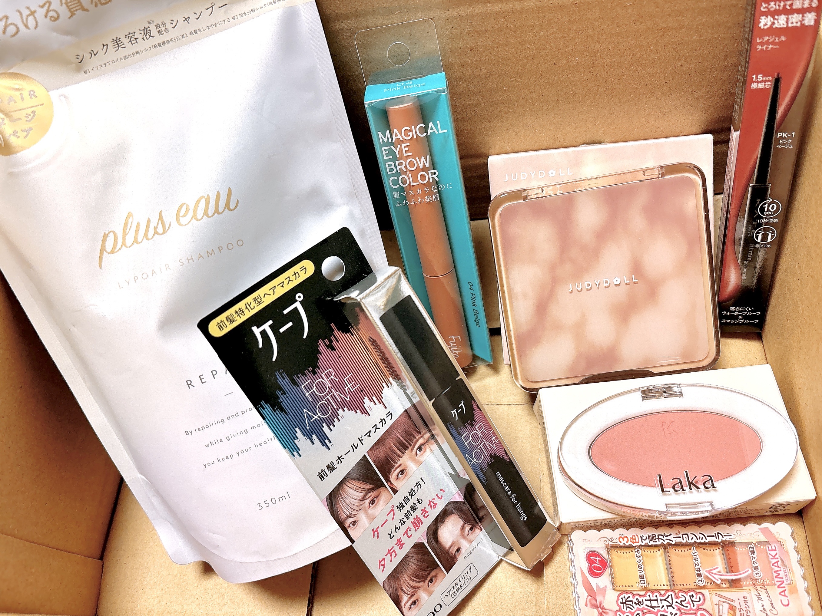 カラーミキシングコンシーラー/キャンメイク/パレットコンシーラーを使ったクチコミ（1枚目）