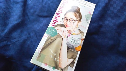 ホイップヘアカラー/ビューティラボ/ヘアカラーを使ったクチコミ(1枚目)