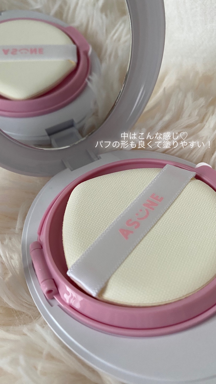 デューイーメッシュファンデーション/ASUNE /クッションファンデーションを使ったクチコミ（2枚目）