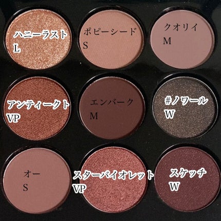 スモール アイシャドウ×9/M・A・C/アイシャドウパレットを使ったクチコミ(4枚目)