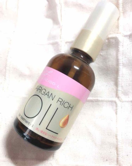 オイルトリートメント #EXヘアオイル/ルシードエル/ヘアオイルを使ったクチコミ(1枚目)