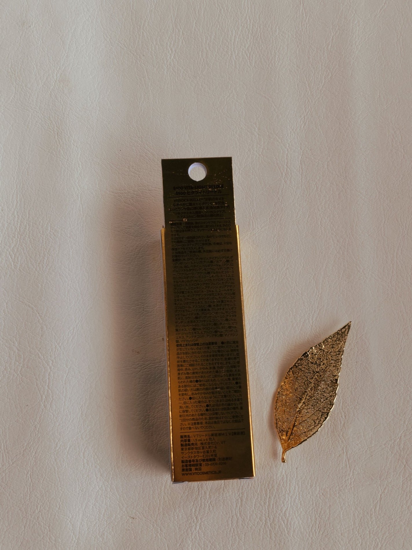 S100 ビタライトリードル/VT/美容液を使ったクチコミ(3枚目)