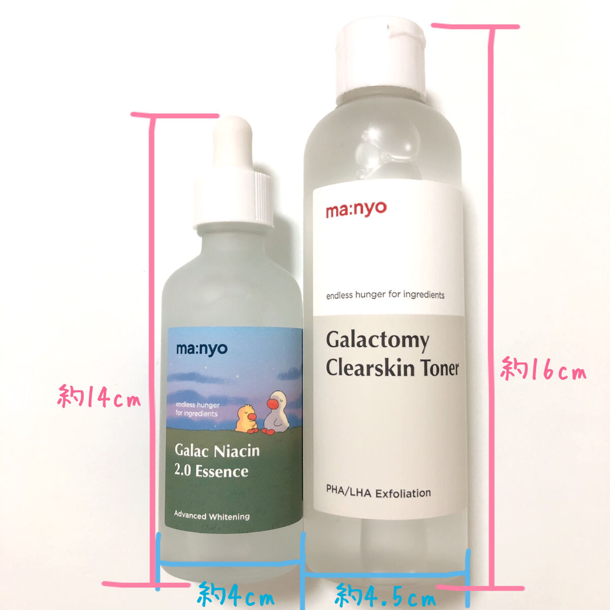 ガラクナイアシン2.0エッセンス/manyo/美容液を使ったクチコミ（2枚目）