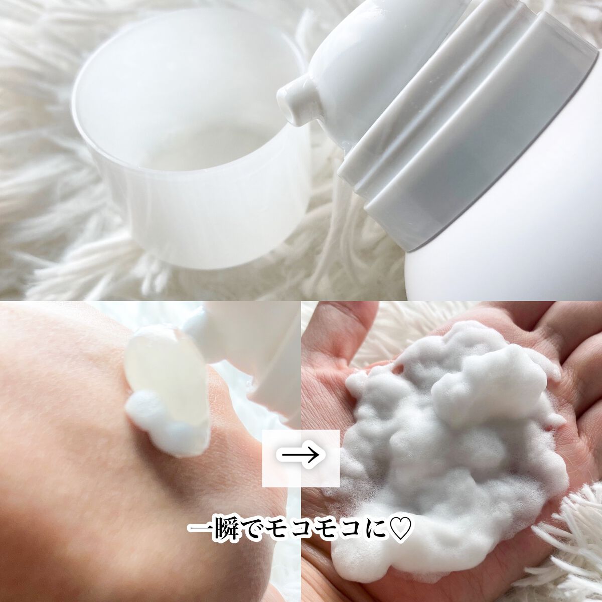 エテュセ フェイスウォッシュ(ジェルムース)/ettusais/洗顔フォームを使ったクチコミ(2枚目)