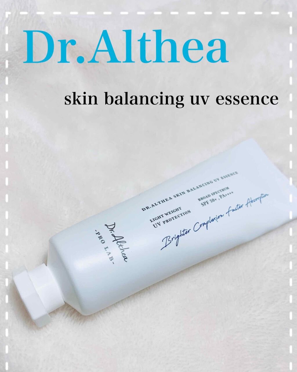 スキン バランシング UVエッセンス/Dr.Althea/日焼け止め・UVケアを使ったクチコミ（1枚目）