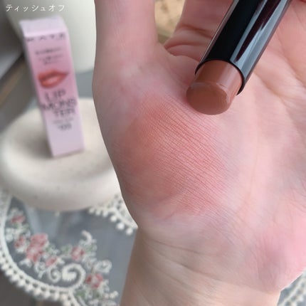 リップモンスター クリアトーン/KATE/口紅を使ったクチコミ(4枚目)