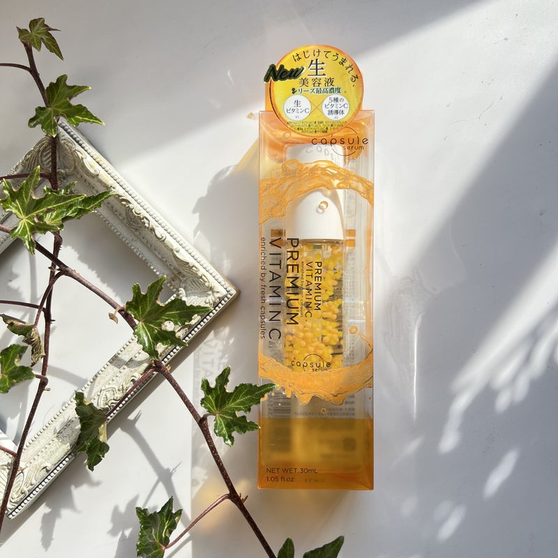 CPセラム PV 美容液/カプセルセラム/美容液を使ったクチコミ（1枚目）