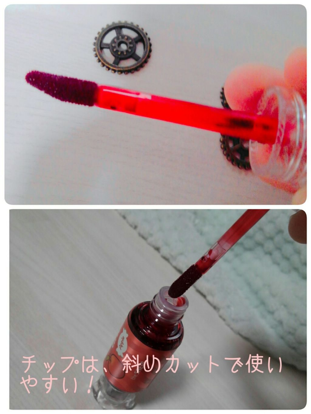 ウォーター キャンディー ティント/the SAEM/リップティントを使ったクチコミ(2枚目)