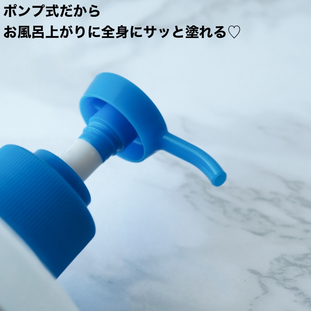 白潤薬用美白化粧水/肌ラボ/化粧水を使ったクチコミ（3枚目）