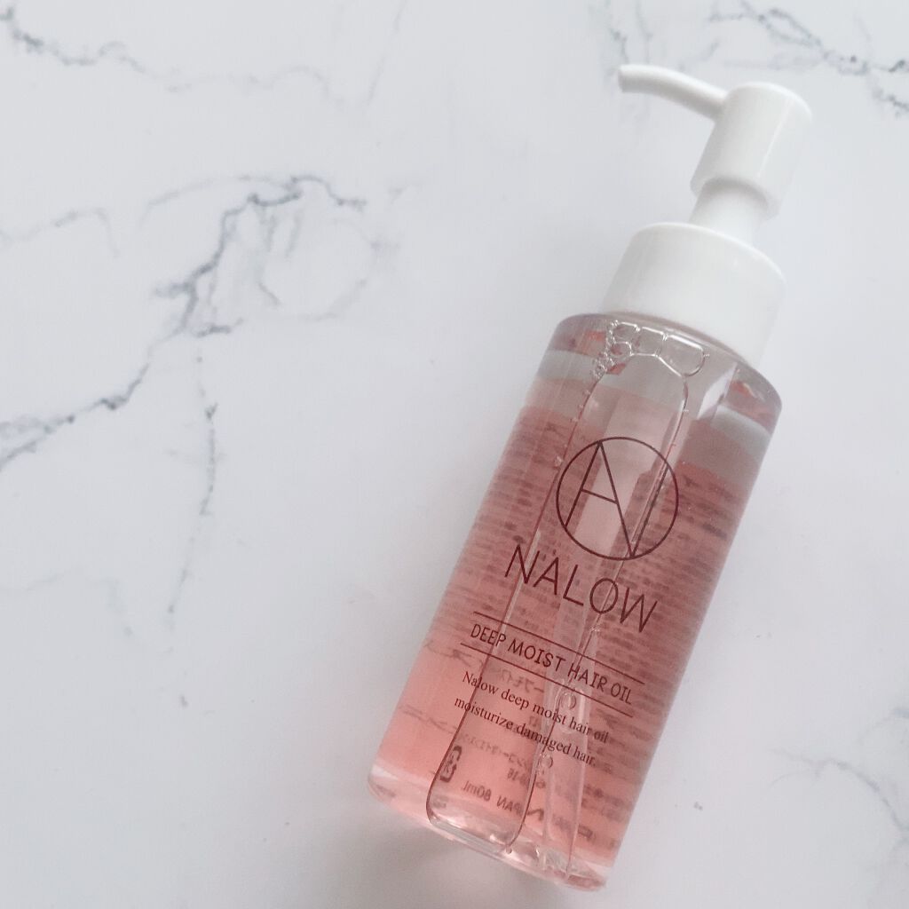ナロウ ディープモイストヘアオイル/NALOW/ヘアオイルを使ったクチコミ(3枚目)