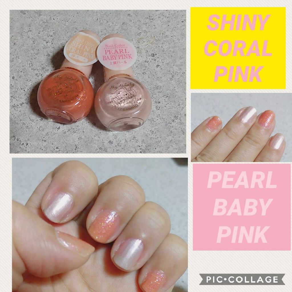 サンリオネイル/DAISO/マニキュアを使ったクチコミ(1枚目)