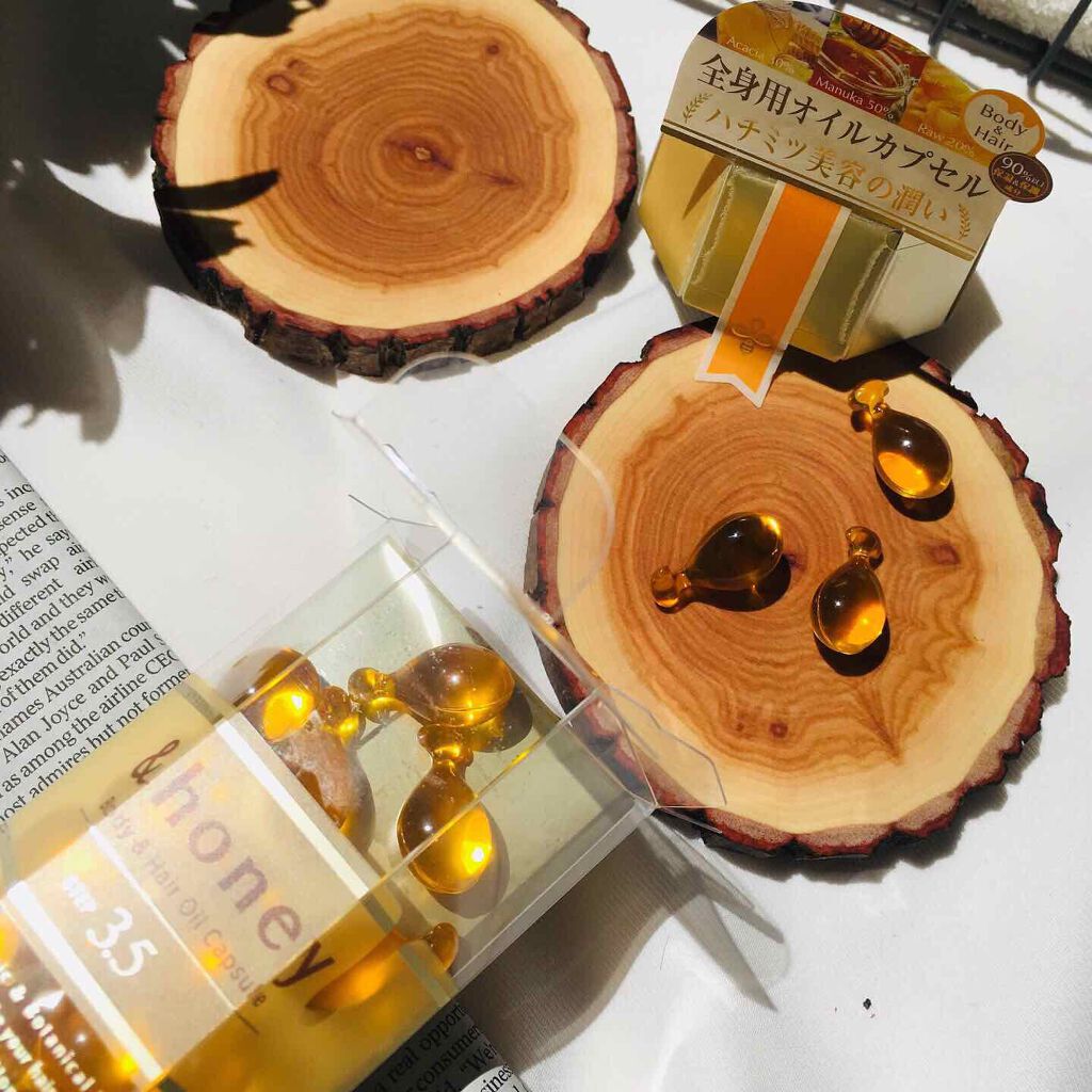 ボディ&ヘア オイルカプセル 3.5/&honey/ヘアオイルを使ったクチコミ(2枚目)