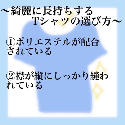 衣料用フレグランス ミスト ネイキッドリリー/IROKA/ファブリックミストを使ったクチコミ(2枚目)