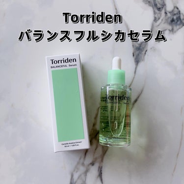 バランスフル シカセラム/Torriden/美容液を使ったクチコミ（2枚目）