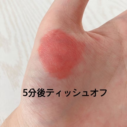 デュイフルウォーターティント/rom&nd/リップティントを使ったクチコミ(3枚目)