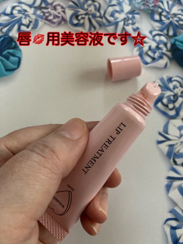 リップ美容液 クリア Whomeeの口コミ フーミーリップ美容液唇 用美容液です 田中 By あーちゃんフォロバ100 普通肌 Lips リップ美容液 クリア Whomeeの口コミ フーミーリップ美容液唇 用美容液です 田中 By あーちゃんフォロバ100 普通肌 Lips