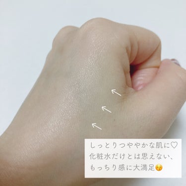 無印良品 敏感肌用クリーム化粧水のクチコミ「化粧水なのに油分を感じる！😳💓
不思議な”クリーム化粧水”✨


無印の新シリーズ化粧水、高保.....」（3枚目）