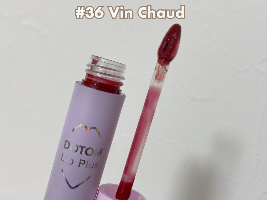 ドトムリッププラスプランパー/keybo/リッププランパーを使ったクチコミ（2枚目）