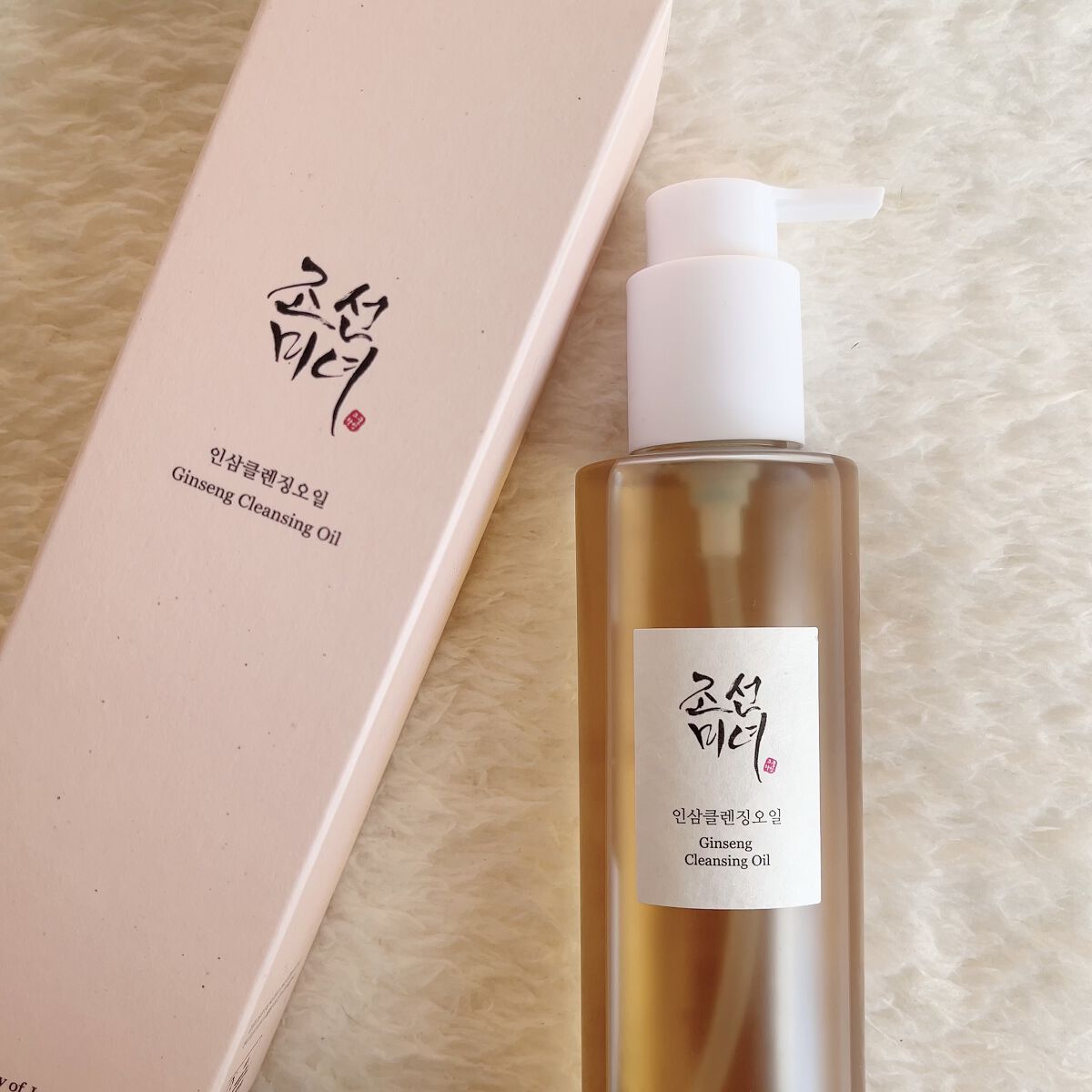 高麗人参 クレンジングオイル/Beauty of Joseon/オイルクレンジングを使ったクチコミ（1枚目）