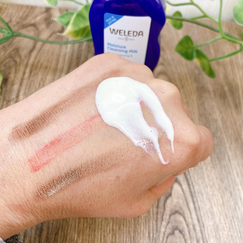 モイスチャー クレンジングミルク/WELEDA/ミルククレンジングを使ったクチコミ(4枚目)
