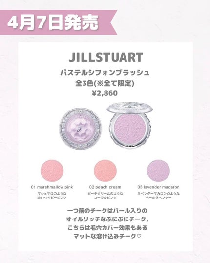 フィットミー リキッドファンデーション R MM110/MAYBELLINE NEW YORK/リキッドファンデーションの画像