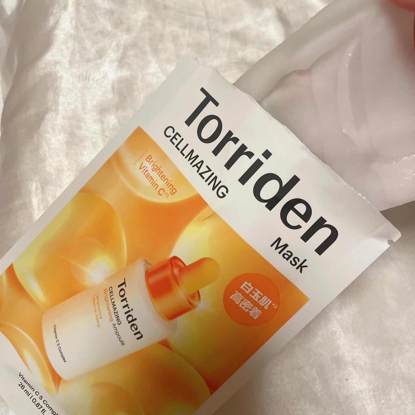 セルメイジング ビタC ブライトニングマスク/Torriden/シートマスク・パックを使ったクチコミ(4枚目)