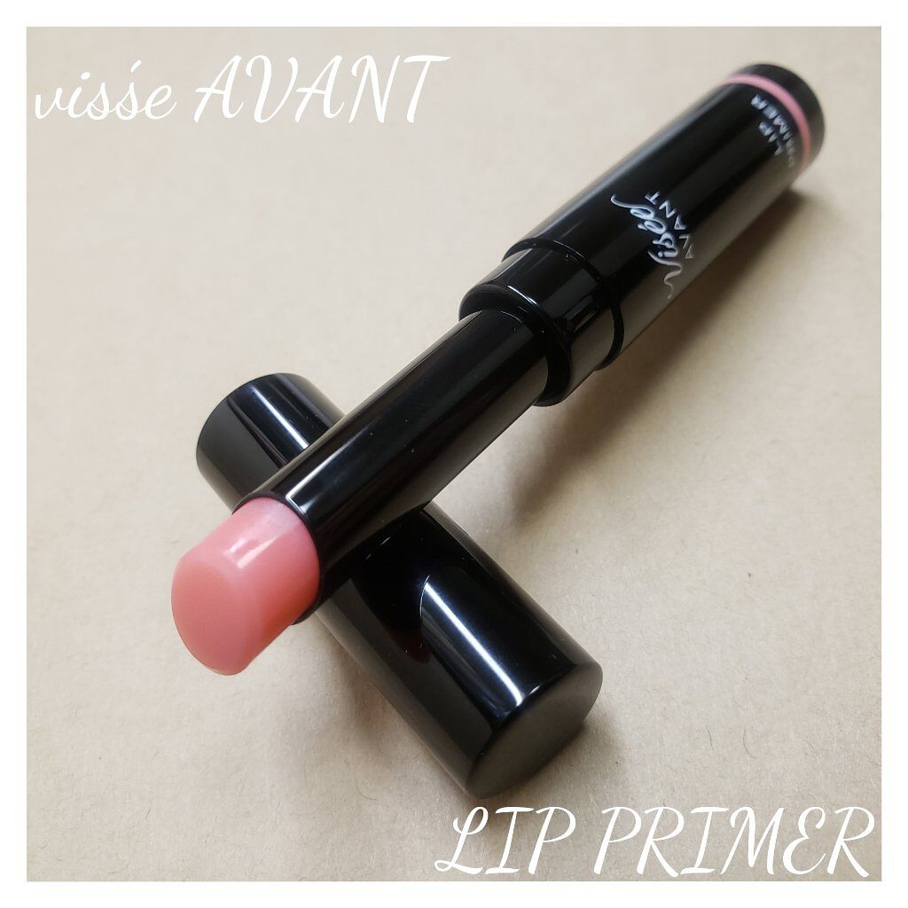 ヴィセ アヴァン リッププライマー/Visée/リップクリームを使ったクチコミ（1枚目）