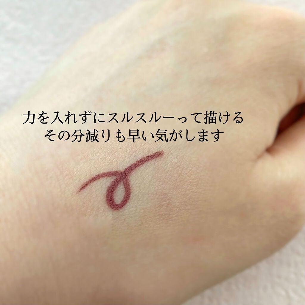 クリーミータッチライナー/キャンメイク/ジェルアイライナーを使ったクチコミ(2枚目)