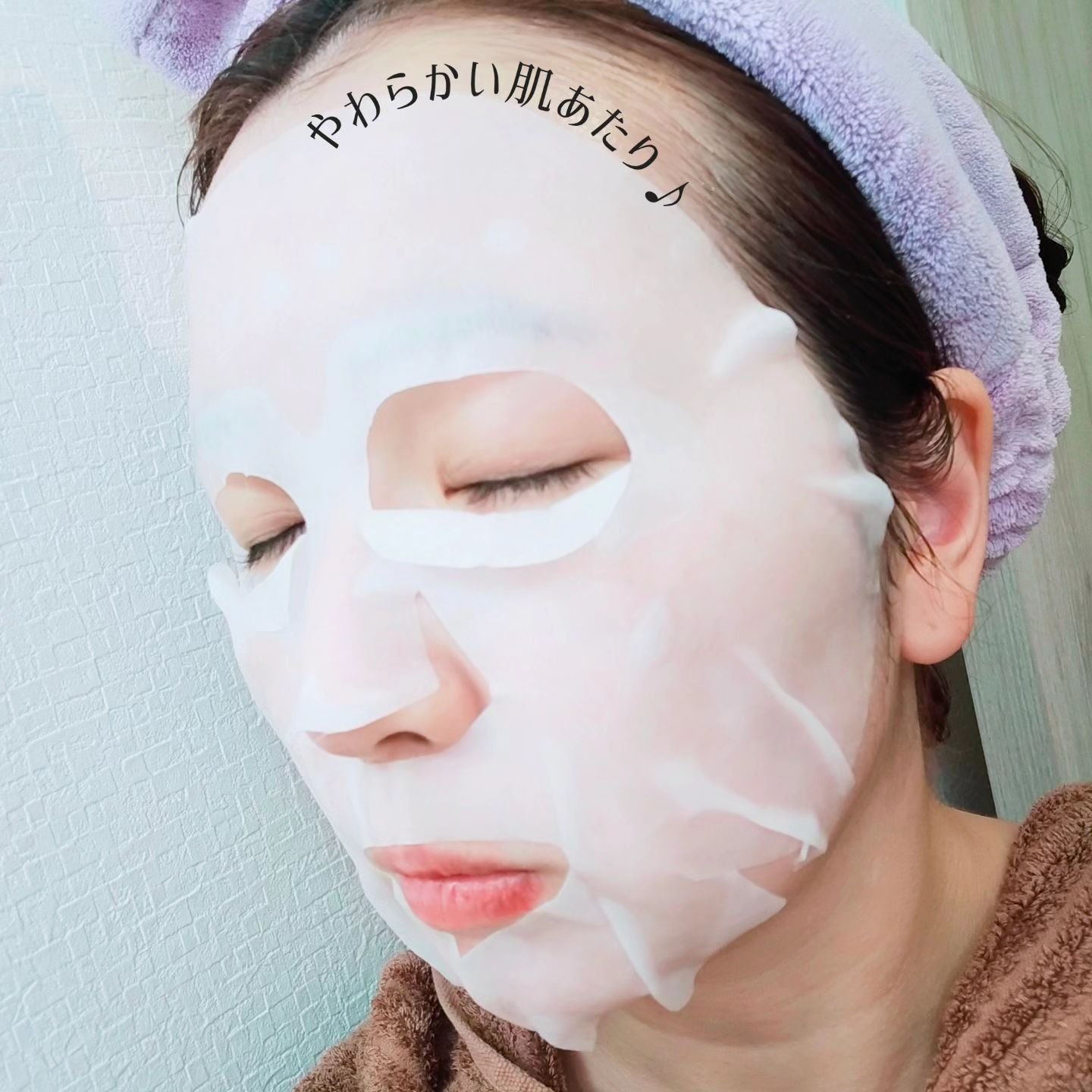 プラチナフェイスマスク/EPORASHE/シートマスク・パックを使ったクチコミ（3枚目）