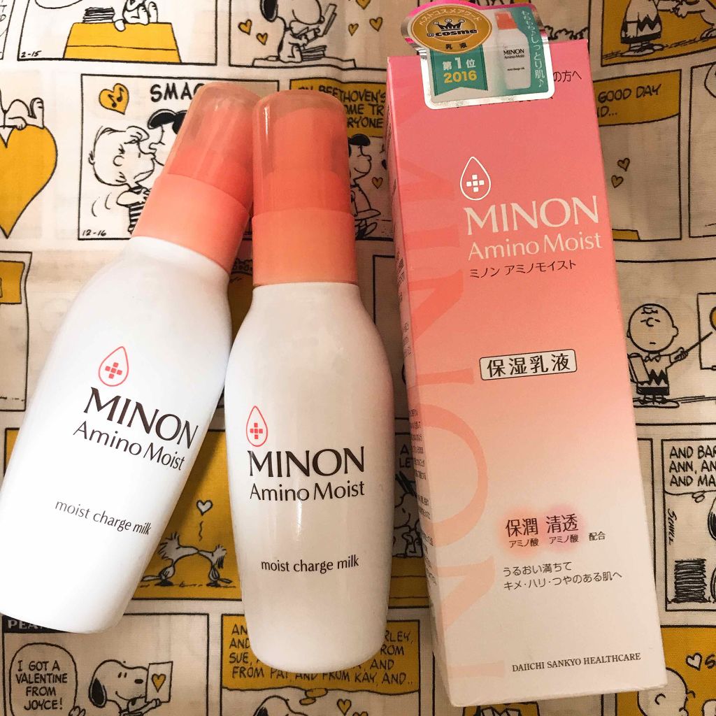 ミノン アミノモイスト モイストチャージ ミルク/ミノン/乳液を使ったクチコミ(1枚目)