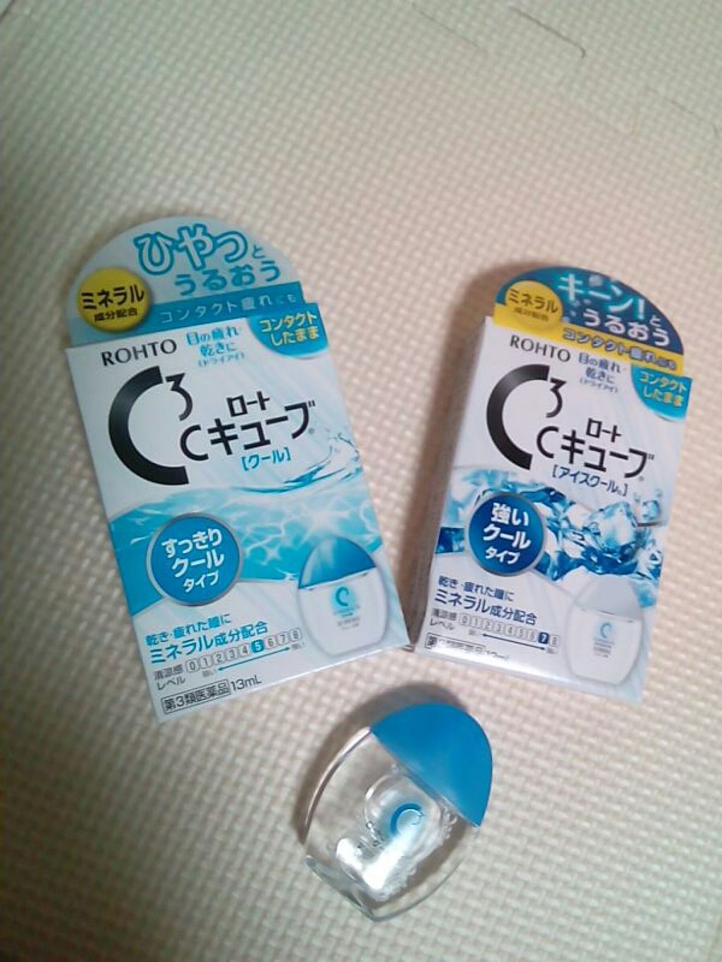 ロートCキューブ クール（医薬品）/ロート製薬/その他を使ったクチコミ（1枚目）